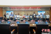 延边马来西亚ETS3新型米轨动车组培训师专项培训项目在湘结业