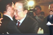 延边李明博、朴槿惠给金文洙打气 鼓励其争取赢得韩国大选