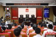 延边2025年环渤海区域海事模拟法庭在大连举办 推动执法与司法深度协同