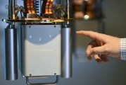 延边IBM宣布新量子处理器及2029年“星椋鸟”超级计算机计划