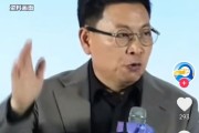 延边余承东称看完后一身冷汗！“按华为质量标准 有车厂一台车都不能发货”