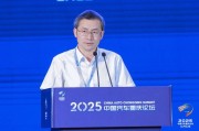 延边江汽集团王德龙：聚焦核心专长，有所为有所不为