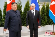 延边金正恩致贺电祝普京身体健康：朝鲜永远同俄罗斯站在一起