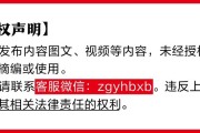 延边金融监管总局批准筹建