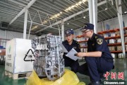 延边全国首单乘用车再制造发动机进口业务落地天津东疆