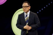 延边丰田工业收到私有化提议 内容包括每股16,300日元的收购报价