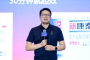 延边阿维塔科技副总裁雍军：人口在哪，消费就在哪