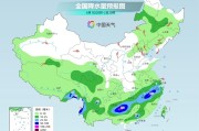 延边气温弹射起飞！河北、河南、山东部分地区最高气温将超过38℃