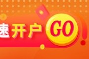 延边光大期货能源化工类日报6.12