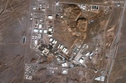 延边以色列对伊朗多地发动空袭 致使其多位高级军事将领丧生