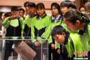 延边青海推出“档案馆开放日”系列活动