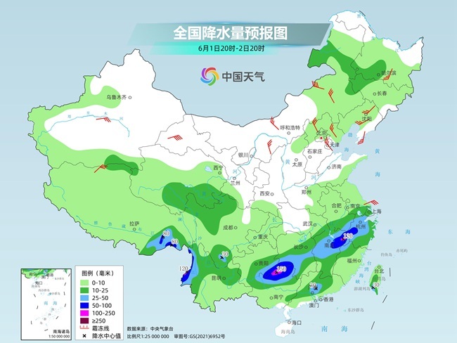 气温弹射起飞！河北、河南、山东部分地(🧗)区最高气温将超过38℃