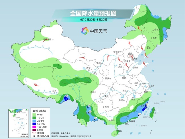 气温弹射起飞！河北、河南、山东部分地区最高气温(💭)将超过38℃
