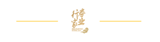 下课！光大证券副总(💍)裁
